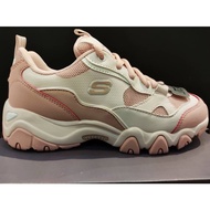 GoWhyTown D'lites 2.0 (88888397/PKLP)