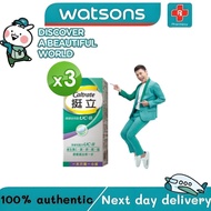 【Authentic】Caltrate Repair and nourish joints 90 tablets Caltrate Key Mini Tablets Repair Joints Nou