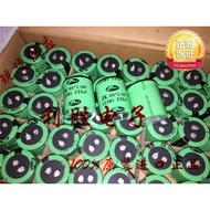 1PCS 330UF 450V Korea SANWO Electrolytic Capacitor 450V330UF 35 * 40 JK