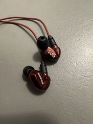 Shure SE535 Earphones