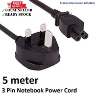 5 Meter Electrical Wire British Standard BS-1363-1 IEC-60320-C5 - E647/5M