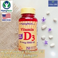 วิตามิน High Potency Vitamin D3 1,000 IU 250 Softgels - PipingRock