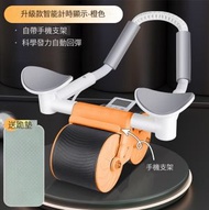 全城熱賣 - 肘撐自動回彈健腹輪（X03橙色升級計時款【帶跪墊】#KHH