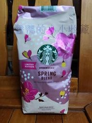 好市多 COSTCO 星巴克 STARBUCKS 春季限定 咖啡豆 SPRING BLEND 1.13公斤