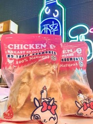 泰國無激素雞胸 1KG