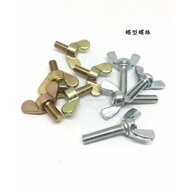 Iron Butterfly Screw M6 M8 * Length 10~40mm Knob Wing Hand Turn (2pcs) M6 Screw M8 Screw