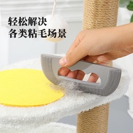 Dog Cat Silicone Soft Rubber Bristle Hair Cleaning Handy Tool Pet Scraping Pet Cat Hair Remover Suct