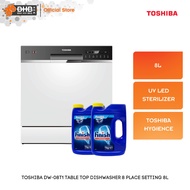 Toshiba Table Top Dishwasher DW-08T1 / DW-08T3(S)-MY 8 Place Setting 8L DW08T1 / DW08T3S  Pencuci Pi