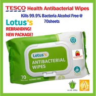 Lotus's TESCO Health Antibacterial Wet Wipes 70 sheets Tisu Basah Pembasmi Kuman TESCO LOTUS's 70 helai