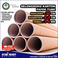 Paper Core Tabung Selongong Karton Besar Panjang 30cm Diameter 8.2 Tebal 3-4mm / Paper Tube / Selong