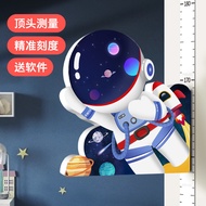 Height Wall Sticker Height Wall Sticker Three-Dimensional Cartoon Children Children Baby Height Rule