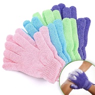 BODY SCRUB HAND LOOFAH PANGKUSKOS /  PANGHILOD SA KATAWAN, EXPOLIATING SCRUB