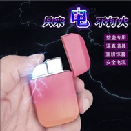 Lighter Anti-Lost Handy Tool Gu Electric Man Lighter Spoof Man Pit Man Electric Shock Funny Prank Gi