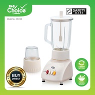 My Choice -PowerPac Glass Jug Blender with Dry Food Mill (MC168)