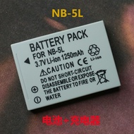 NB-5L Battery Suitable for Canon IXUS850/910 850 S110 SX210 220 Camera Charger