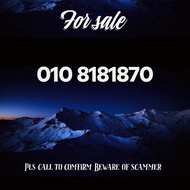 VIP PREPAID NUMBER SIMCARD 010-8181870