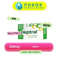 B3F1⚡ [Shocking Sale - Limited Stock]Heptral 500mg Tablets20's | Exp: Jan-28 Heptral Abbott Heptral
