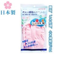 TOWA - 日本製 多用途家務手套 (M) (顏色隨機 - 紅/藍) / 中碼清潔手套 / 洗碗手套 / 膠手套