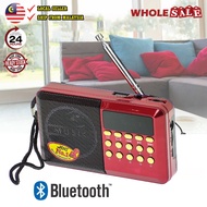 Portable Rechargeable FM Radio Bluetooth MP3 Player USB TF Card Audio/Small Radio Portable