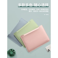laptop bag 15.6 inch Laptop Bag HP Light Shadow Protective Case Lightweight Cute Liner Bag