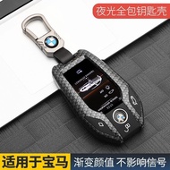 BMW 530Lem8 LCD Screen Suitable for M3 Buckle 740 Remote Control Bag x5x7 Car New Case x6 Key Cover 