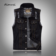 Spring Summer Men's Denim Vest Fashion Retro Ripped Hole Party Jean Waistcoat For Men Hip Hop Black 