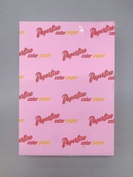 PAPERLINE 彩色影印紙 70磅 A4 粉紅色 影印紙 (175粉紅)_1包