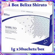 1 box belixz shiruto 30 sachets vitamins of immunity system vitamins (1G x30sachets/)