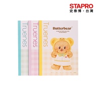 Deli butterbear Glue-Bound Notebook/A5/Pink Series/40 Sheets/Mixed Colors/HY201|Stab