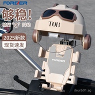 Activity Price  Permanent Electric Bike Phone Holder Rainproof Small Helmet Motorcycle Delivery Ride