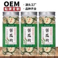 Bitter Gourd Slices Dried Bitter Gourd 40g/Can Packaging Bottled Bitter Gourd Tea Dehydrated Dried B