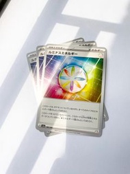 Pokemon card PTCG 夜光能量 特殊能量卡 ルミナスエネルギー Luminous Energy 日版 sv4a 190/190 寶可夢