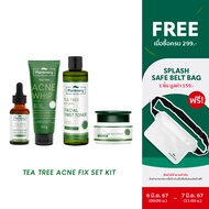 Plantnery Tea Tree Acne Fix Set Kit (Tea Tree Serum/ Toner/ Sleeping Mask/ Whip Foam)
