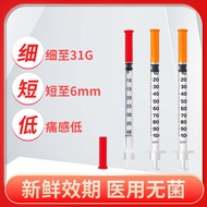 Insulin Syringe Disposable Use Sterile Syringe U-40 Universal U-100 Household 8.20