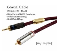 HiFi Grade 3.5mm Coaxial to RCA Coaxial Cable, 3.5mm同軸轉RCA同軸線