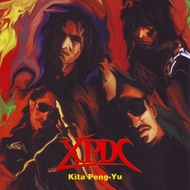 CD-R XPDC - Kita Peng-Yu (1994)
