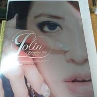 蔡依林JOLIN / 舞孃-冠軍慶典完美豪華版CD+DVD 極新+寫真DM+回卡 絕版無透明殼