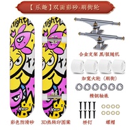 HY/🔥Xtep（xtep） Children's Skateboard Double Rocker Male and Female Professional Action Model Youth Beginner Street Brush