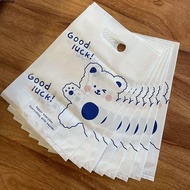 2025 Gift Bag Store Straight Out [Return Guest 2035 People] Clothing Size Men Women Clothes Handbag 