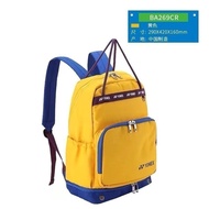 Children Badminton Racket Bag BA269 New Style Backpack Yy Youth Sports Ball Bag 3 Pack Independent S