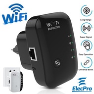 EP 300Mbps Wireless-N WiFi Repeater - White