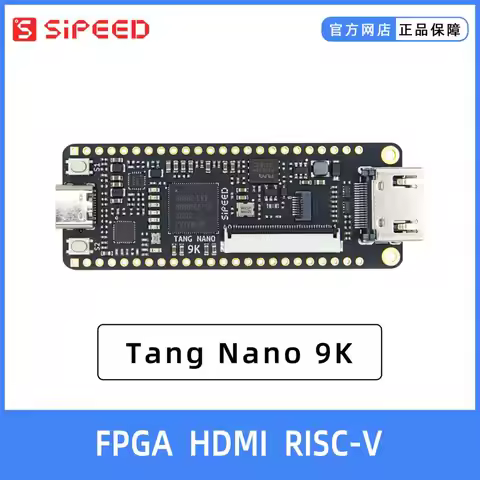 1PCS Sipeed Tang Nano 9K FPGA GW1NR-LV9 RISC-V RV HDMI/ Development board high clouds
