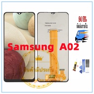 หน้าจอ Samsung A02 จอSamsung galaxy A02 จอชุด Samsung galaxy A02 A025 A025f LCD+Touchscreenจอชุด แ