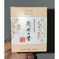 IKUYO NO MUKASHI Ippodo Tea Matcha (Trial pack 5g) REPACK