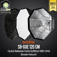 Godox Softbox SB-GUE 120 cm. Octa Umbrella Softbox With Grid ( Bowen Mount ) / Digilife
