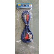 Kitani 2-lane rca cable 1.8cm long