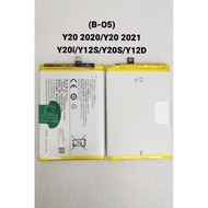 OMP45 (Ready Stock) Vivo Y20 2020 / Y20 2021 / Y12s / Y20i / Y12d / Y20s B-05 B-O5 Battery Bateri 50