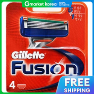 Gillette | Gillette Practical Fusion Razor Blades 4-Count 1 Pack Mens Razor Gillette Razor