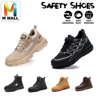 Safety Sport Wear-Resistant Anti-Smash Steel Toe Cap Shoes - 907 JB BLACK/668 BROWN/BLACK/YELLOW/ 11