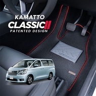 Kamatto Classic Toyota Alphard/Vellfire AH20 2008 - 2015 Car Floor Mat and Carpet